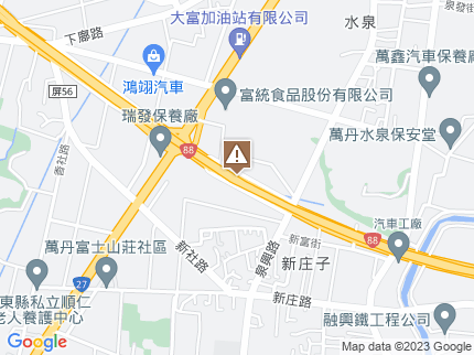 路況地圖