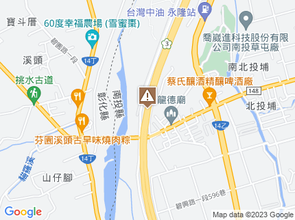 路況地圖