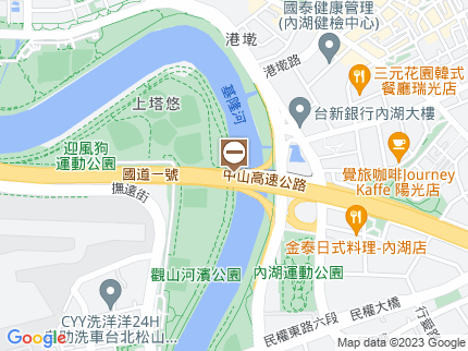 路況地圖