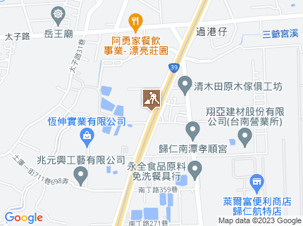 路況地圖