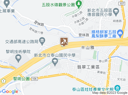 路況地圖