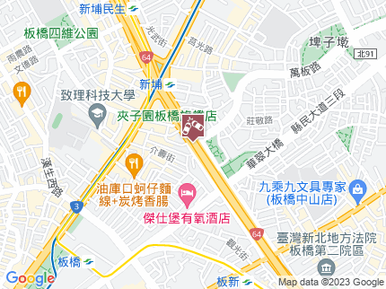 路況地圖