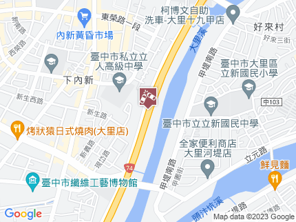 路況地圖
