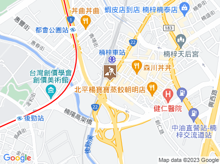 路況地圖