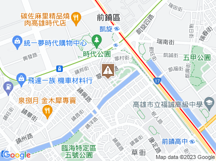 路況地圖