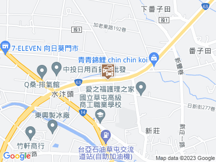 路況地圖