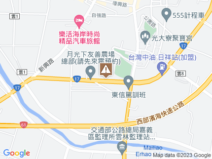 路況地圖