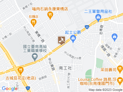 路況地圖