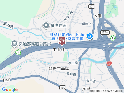 路況地圖