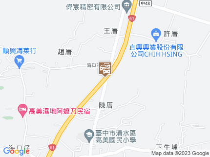 路況地圖