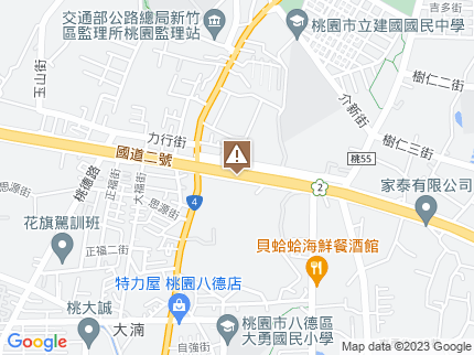 路況地圖