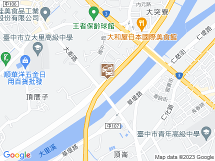 路況地圖