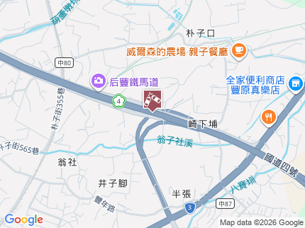 路況地圖