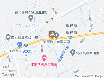 路況地圖