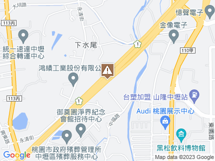 路況地圖