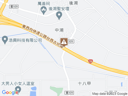 路況地圖