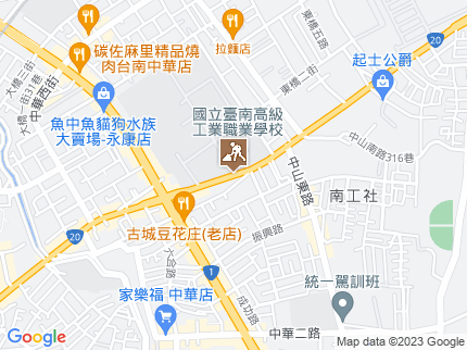 路況地圖