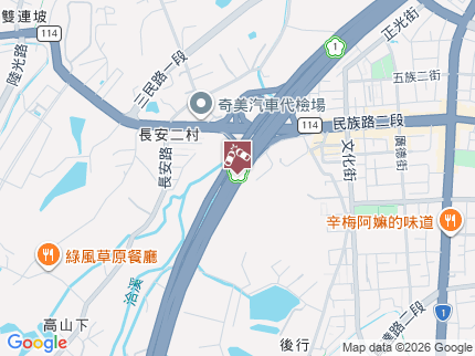 路況地圖