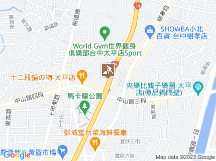 路況地圖