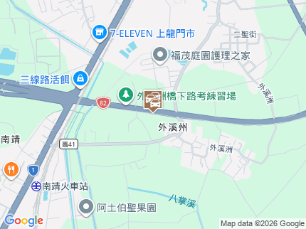 路況地圖