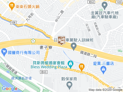 路況地圖