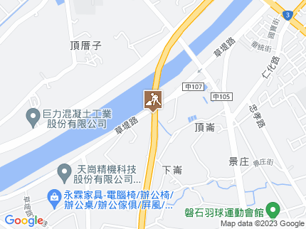 路況地圖