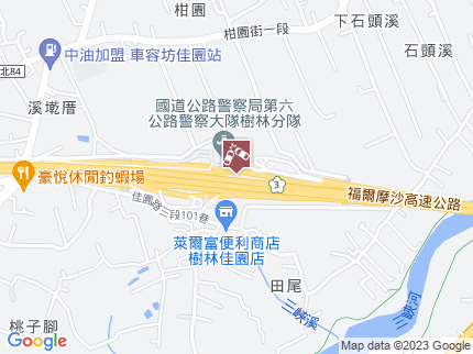 路況地圖