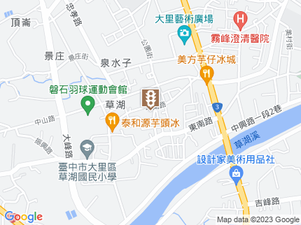 路況地圖