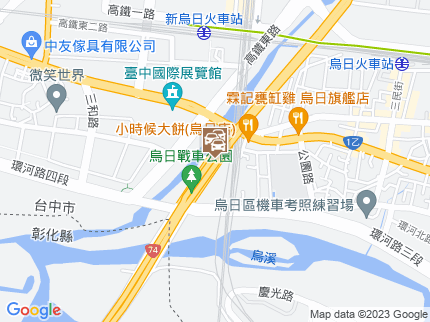 路況地圖