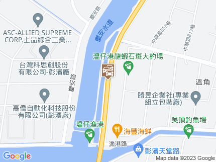 路況地圖