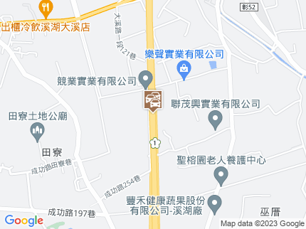 路況地圖