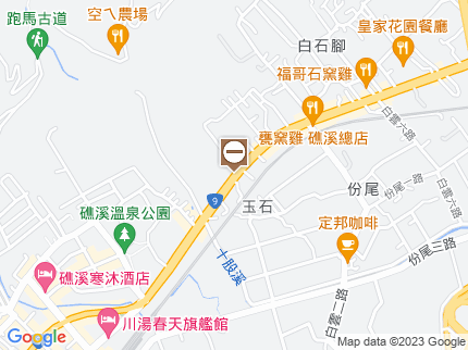 路況地圖