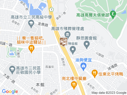 路況地圖