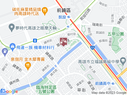 路況地圖