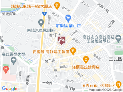 路況地圖