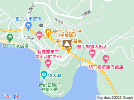 路況地圖