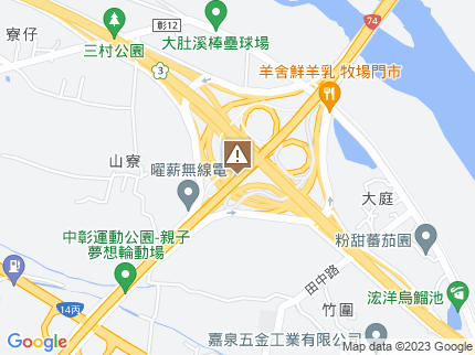 路況地圖