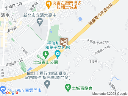 路況地圖