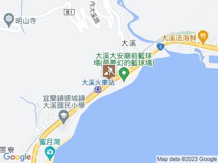 路況地圖