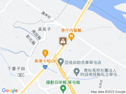 路況地圖