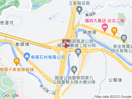 路況地圖