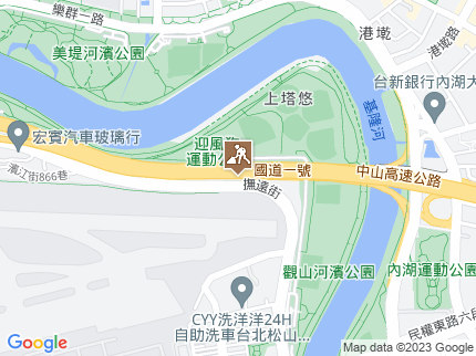 路況地圖