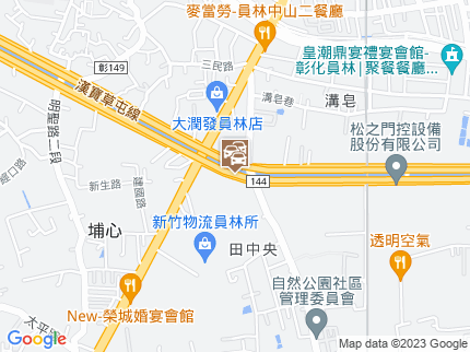 路況地圖