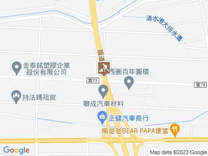 路況地圖