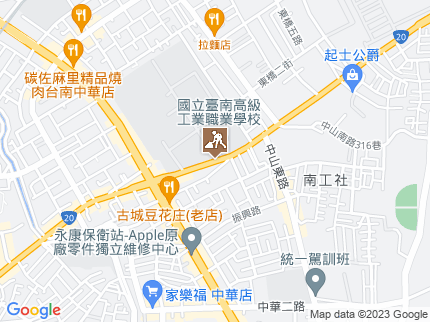 路況地圖