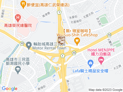 路況地圖