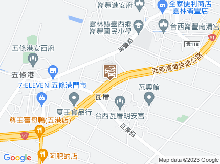 路況地圖