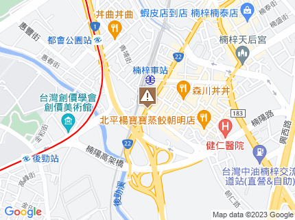 路況地圖