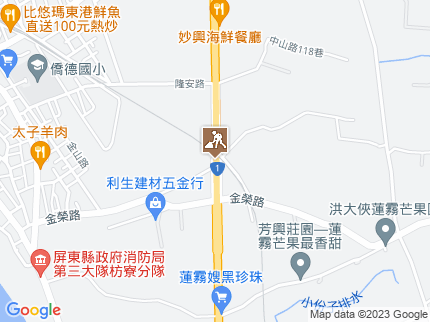 路況地圖