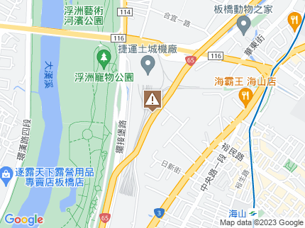 路況地圖